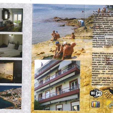 Palatino Studios Loutra Edipsou  Luaran gambar